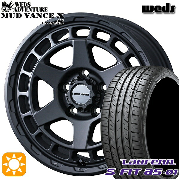 【取付対象】エクストレイル アテンザ 225/55R17 97W ラウフェン S FIT aS-01 LH02 Weds マッドヴァンス X タイプS フルマットブラック 17インチ 7.0J 5H114.3 サマータイヤホイールセット
