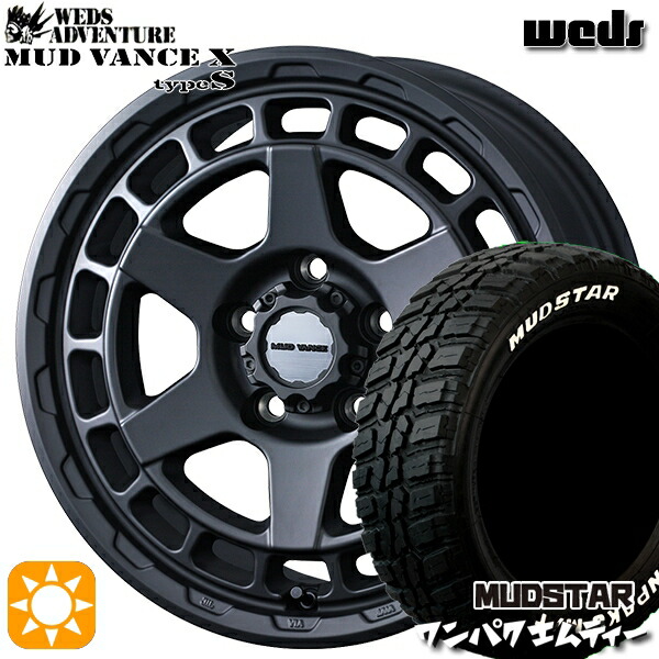【取付対象】235/70R16 106S WL マッドスター ワンパク M/T ホワイトレター Weds マッドヴァンス X タイプS フルマットブラック 16インチ 7.0J 5H114.3 サマータイヤホイールセット