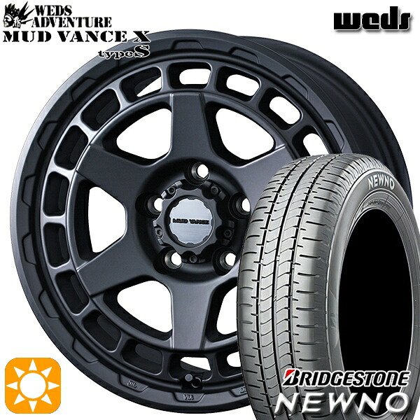 【取付対象】215/60R16 95H ブリヂストン ニューノ Weds マッドヴァンス X タイプS フルマットブラック 16インチ 7.0J 5H114.3 サマータイヤホイールセット |トレッド新横浜師岡店