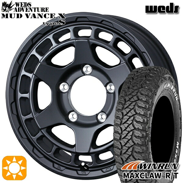 【取付対象】ジムニー 185/85R16 105/103N ウィンラン マックスクロウ R/T ホワイトレター Weds マッドヴァンス X タイプS フルマットブラック 16インチ 5.5J 5H139.7 サマータイヤホイールセット |トレッド新横浜師岡店