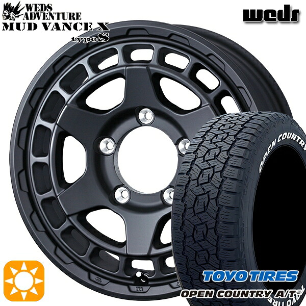 【取付対象】ジムニーシエラ 195/80R15 96S WL トーヨー オープンカントリーA/T3 ホワイトレター Weds マッドヴァンス X タイプS フルマットブラック 15インチ 6.0J 5H139.7 サマータイヤホイールセット