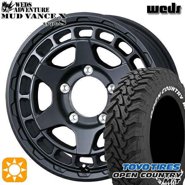 【取付対象】225/75R16 103/100Q トーヨー オープンカントリー M/T Weds マッドヴァンス X タイプS フルマットブラック 16インチ 6.0J 5H139.7 サマータイヤホイールセット