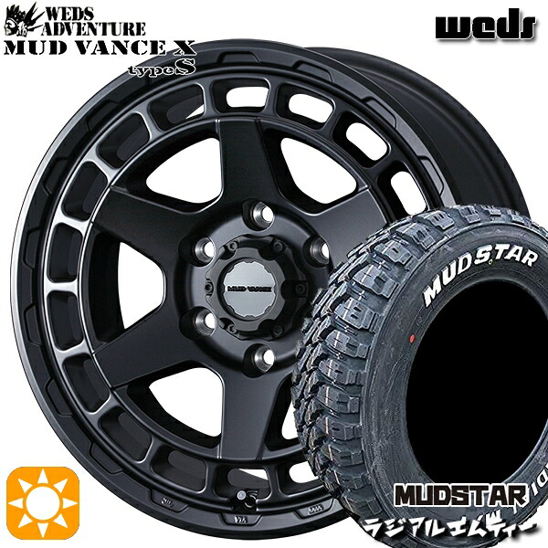 【取付対象】215/65R16 109/107R マッドスター ラジアル M/T ホワイトレター Weds マッドヴァンス X タイプS フルマットブラック 16インチ 6.5J 6H139.7 サマータイヤホイールセット