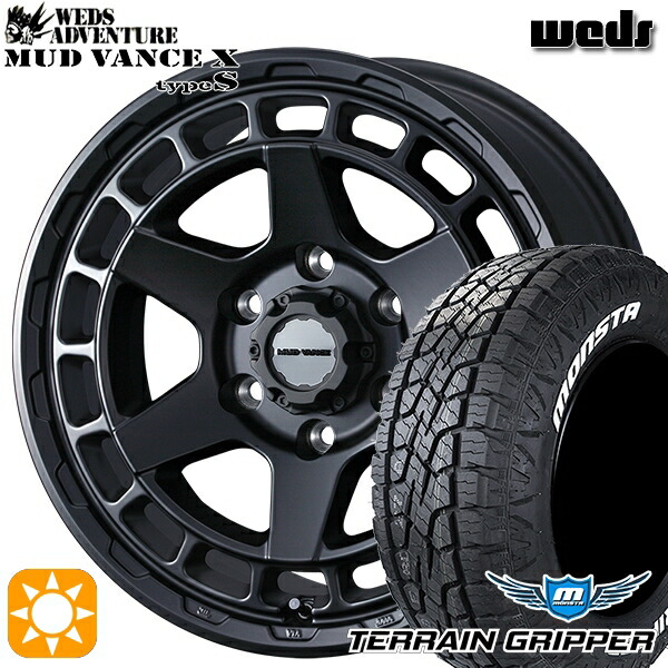 【取付対象】プラド 285/70R17 121/118R LT モンスタ テレーングリッパー Weds マッドヴァンス X タイプS フルマットブラック 17インチ 8.0J 6H139.7 サマータイヤホイールセット