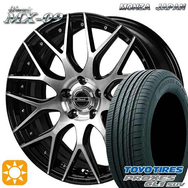 【取付対象】ハリアー エクストレイル 225/65R17 102H トーヨー プロクセス CL1 SUV モンツァ ワーウィック MX-09 ブラックポリッシュ 17インチ 7.0J 5H114.3 サマータイヤホイールセット