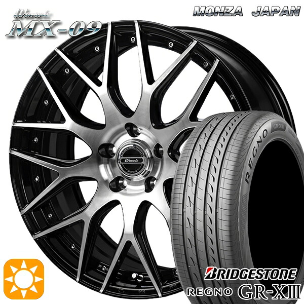 【取付対象】プリウスα クラウン 235/35R19 91W XL ブリヂストン レグノ GR-X3 モンツァ ワーウィック MX-09 ブラックポリッシュ 19インチ 8.0J 5H114.3 サマータイヤホイールセット