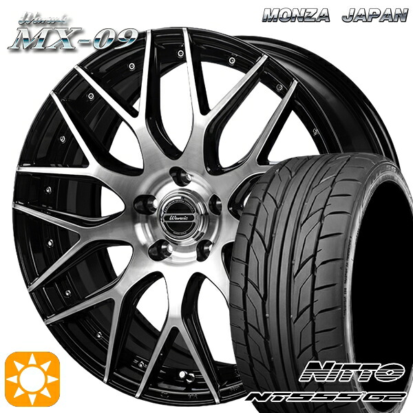 【取付対象】215/40R18 89W XL ニットー NT555 G2 モンツァ ワーウィック MX-09 ブラックポリッシュ 18インチ 7.0J 5H114.3 サマータイヤホイールセット |トレッド新横浜師岡店