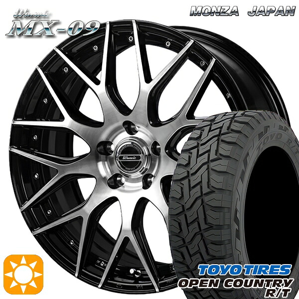 【取付対象】ハリアー エクストレイル 225/65R17 102Q トーヨー オープンカントリー R/T モンツァ ワーウィック MX-09 ブラックポリッシュ 17インチ 7.0J 5H114.3 サマータイヤホイールセット |トレッド新横浜師岡店