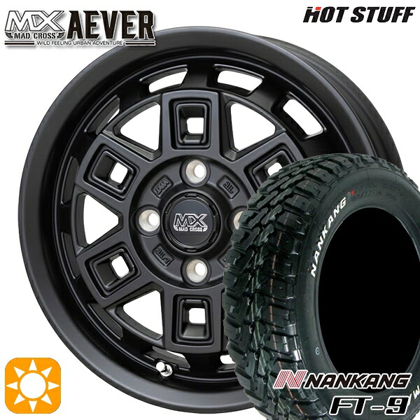 【取付対象】アゲトラ 165/65R14 79S ナンカン FT-9 ホットスタッフ マッドクロスアイヴァー MTBK 14インチ 4.5J 4H100+45 サマータイヤホイールセット ｜トレッド新横浜師岡店