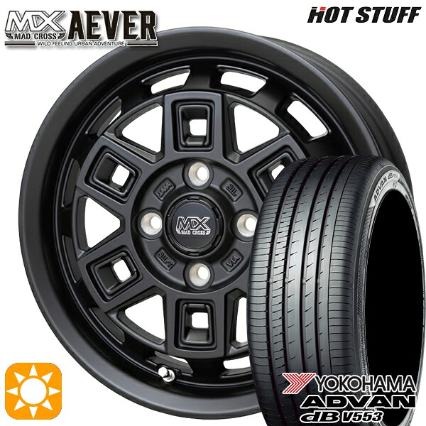 【取付対象】155/65R14 75H ヨコハマ アドバンデシベル V553 ホットスタッフ マッドクロスアイヴァー MTBK 14インチ 4.5J 4H100+45 サマータイヤホイールセット