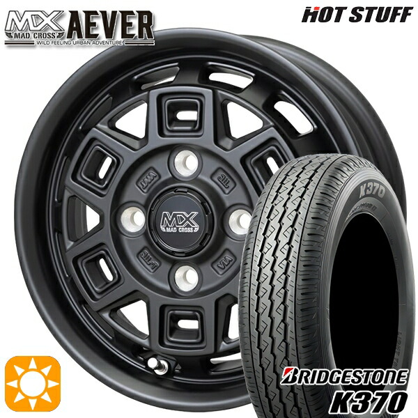 【取付対象】軽トラ 145/80R12 80/78N ブリヂストンK370 ホットスタッフ マッドクロスアイヴァー MTBK 12インチ 4.0J 4H100+43 サマータイヤホイールセット