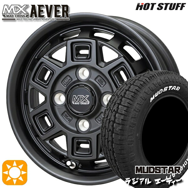 【取付対象】軽トラ 145/80R12 80/78N LT マッドスター ラジアル A/T ホワイトレター ホットスタッフ マッドクロスアイヴァー MTBK 12インチ 4.0J 4H100+43 サマータイヤホイールセット ｜トレッド新横浜師岡店