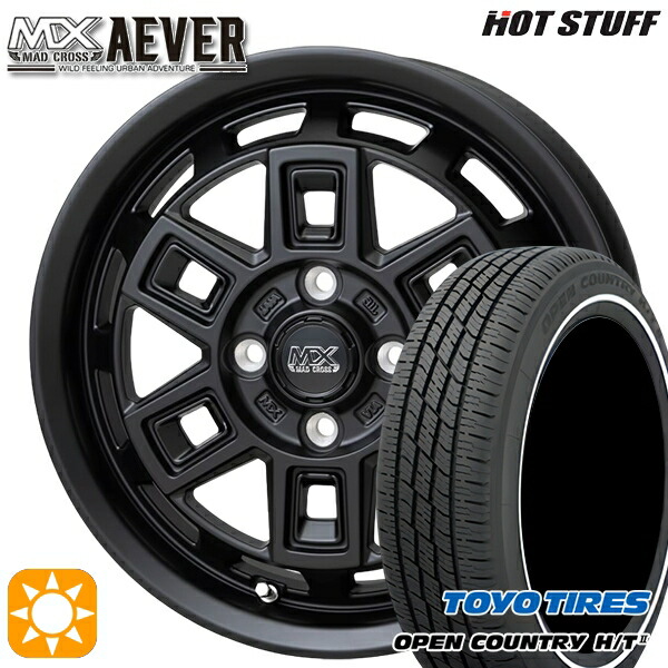 【取付対象】ハスラー ソリオ 165/60R15 77H トーヨー オープンカントリー H/T2 WR ホットスタッフ マッドクロスアイヴァー MTBK 15インチ 4.5J 4H100+45 サマータイヤホイールセット