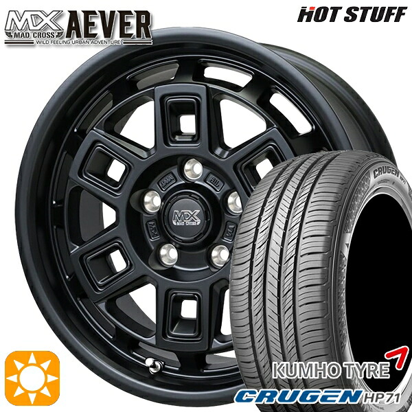 【取付対象】エクストレイル 225/60R17 99V クムホ クルーゼン HP71 ホットスタッフ マッドクロスアイヴァー MTBK 17インチ 7.0J 5H114.3+38 サマータイヤホイールセット