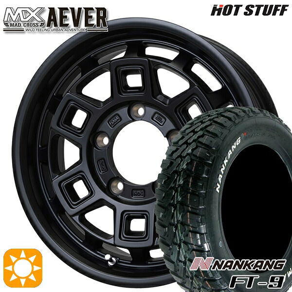 【取付対象】ジムニー 175/80R16 91S ナンカン FT-9 ホットスタッフ マッドクロスアイヴァー MTBK 16インチ 5.5J 5H139.7+20 サマータイヤホイールセット