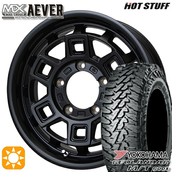 【取付対象】ジムニー 225/70R16 103S ヨコハマ ジオランダーM/T G003 ホットスタッフ マッドクロスアイヴァー MTBK 16インチ 5.5J 5H139.7+20 サマータイヤホイールセット