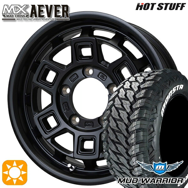 【取付対象】ジムニーシエラ ノマド 235/70R16 104/101Q LT RWL モンスタ マッドウォーリアー ホットスタッフ マッドクロスアイヴァー MTBK 16インチ 6.0J 5H139.7+0 サマータイヤホイールセット ｜トレッド新横浜師岡店