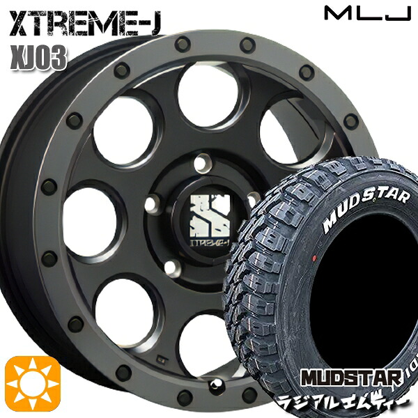 【取付対象】215/60R16 99T XL マッドスター ラジアル M/T ホワイトレター MLJ エクストリームJ XJ03 フラットブラック/スモークフランジ 16インチ 7.0J 5H114.3 サマータイヤホイールセット ｜トレッド新横浜師岡店