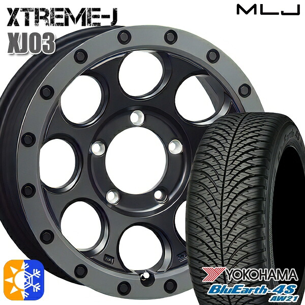 215/70R16 100H ヨコハマ ブルーアース 4S AW21 MLJ エクストリームJ XJ03 フラットブラック/スモークフランジ 16インチ 6.0J 5H139.7 オールシーズンタイヤホイールセット