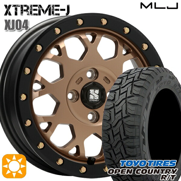 【取付対象】155/65R14 75Q トーヨー オープンカントリー R/T MLJ エクストリームJ XJ04 マットブロンズ/ブラックリム 14インチ 4.5J 4H100 サマータイヤホイールセット
