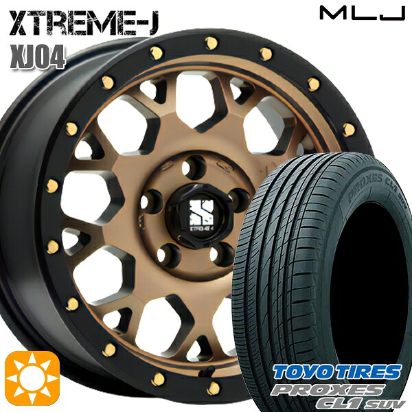 【取付対象】215/60R16 95V トーヨー プロクセス CL1 SUV MLJ エクストリームJ XJ04 マットブロンズ/ブラックリム 16インチ 7.0J 5H114.3 サマータイヤホイールセット
