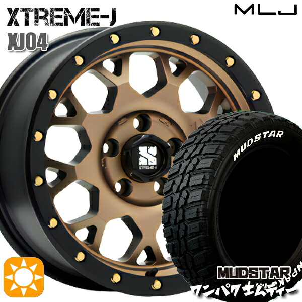 【取付対象】235/70R16 106S WL マッドスター ワンパク M/T ホワイトレター MLJ エクストリームJ XJ04 マットブロンズ/ブラックリム 16インチ 7.0J 5H114.3 サマータイヤホイールセット