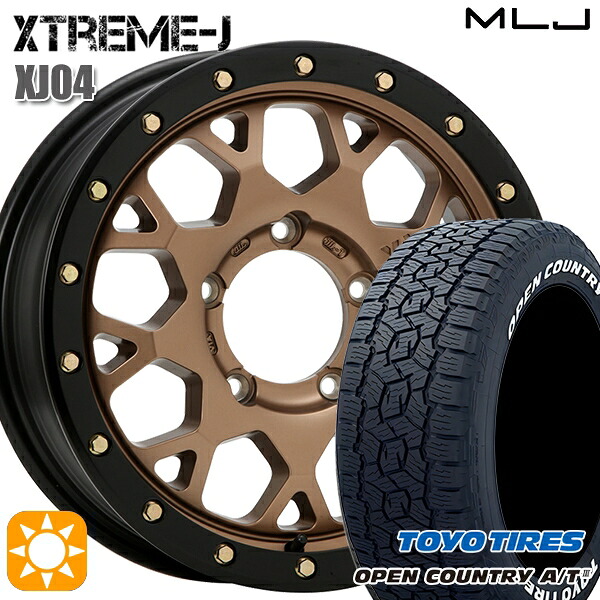 【取付対象】ジムニーシエラ/ノマド 215/70R16 100T トーヨー オープンカントリーA/T3 ホワイトレター MLJ エクストリームJ XJ04 マットブロンズ/ブラックリム 16インチ 5.5J 5H139.7 -5 サマータイヤホイールセット