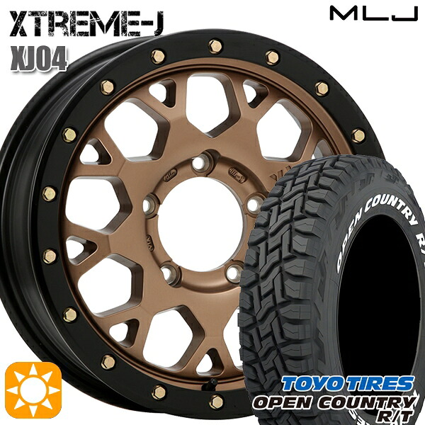 【取付対象】ジムニーシエラ/ノマド 185/85R16 105/103N LT トーヨー オープンカントリー R/T ホワイトレター MLJ エクストリームJ XJ04 マットブロンズ/ブラックリム 16インチ 5.5J 5H139.7 -5 サマータイヤホイールセット