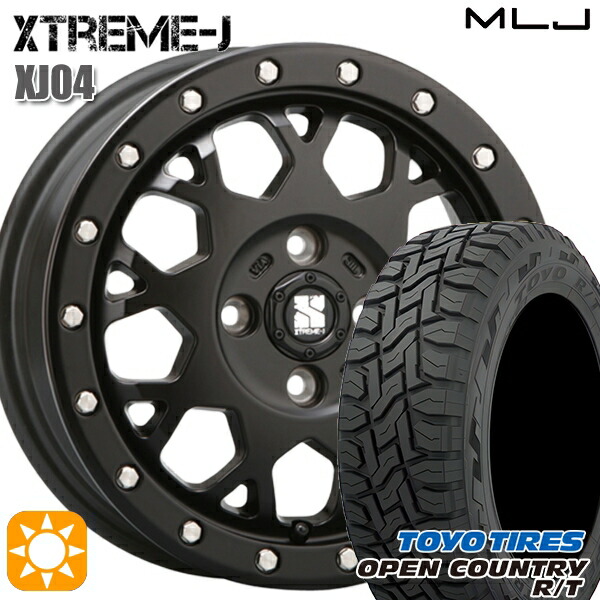 楽天市場】【取付対象】NV200 165/80R14 97/95N LT トーヨー