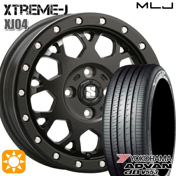 【取付対象】155/65R14 75H ヨコハマ アドバンデシベル V553 MLJ エクストリームJ XJ04 サテンブラック 14インチ 4.5J 4H100 サマータイヤホイールセット