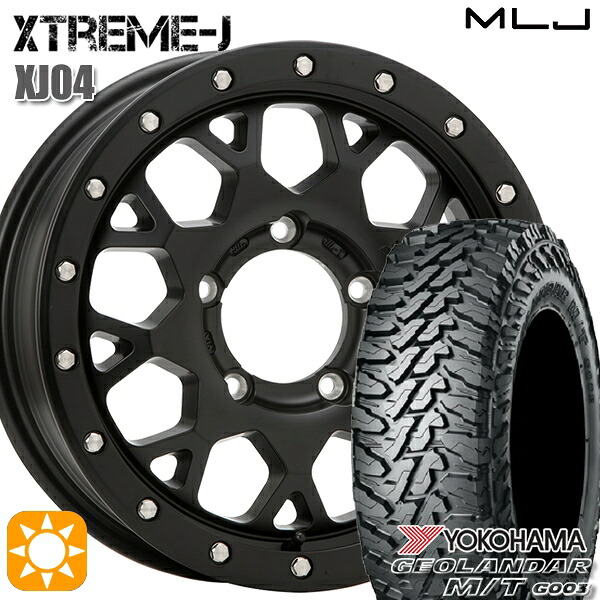 【取付対象】[5本セット]ジムニー 185/85R16 105/103N LT ヨコハマ ジオランダーM/T G003 MLJ エクストリームJ XJ04 サテンブラック 16インチ 5.5J 5H139.7 サマータイヤホイールセット