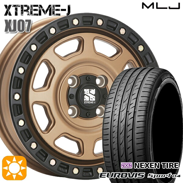 【取付対象】165/60R14 75H ロードストーン ユーロビズ Sport 04 MLJ エクストリームJ XJ07 マットブロンズ ブラックリム 14インチ 4.5J 4H100 サマータイヤホイールセット