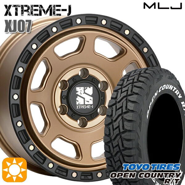 【取付対象】265/65R17 112Q トーヨー オープンカントリー R/T ホワイトレター MLJ エクストリームJ XJ07 マットブロンズ ブラックリム 17インチ 8.0J 6H139.7 サマータイヤホイールセット |トレッド新横浜師岡店