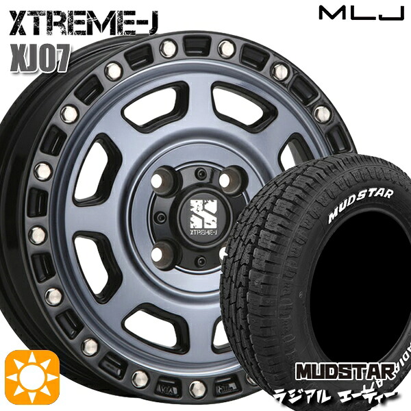 【取付対象】軽トラ 145/80R12 80/78N LT マッドスター ラジアル A/T ホワイトレター MLJ エクストリームJ XJ07 グロスブラック マシンインディゴ 12インチ 4.0J 4H100 サマータイヤホイールセット