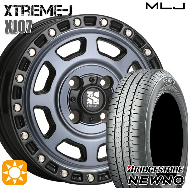 【取付対象】155/65R13 73S ブリヂストン ニューノ MLJ エクストリームJ XJ07 グロスブラック マシンインディゴ 13インチ 4.0J 4H100 サマータイヤホイールセット