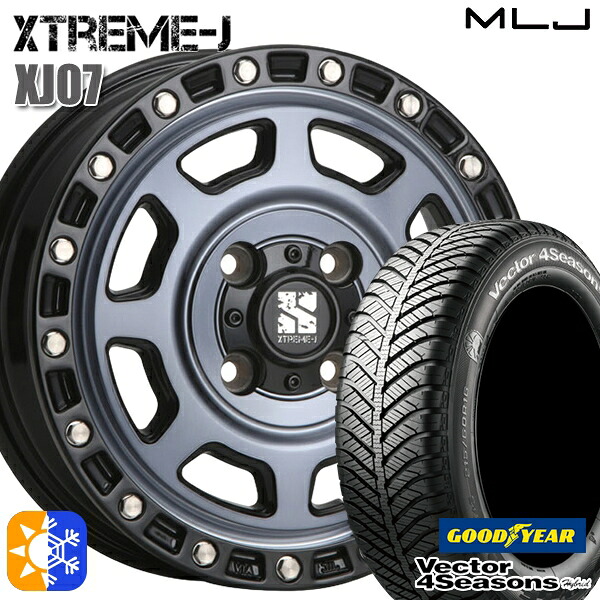 タフト 165/65R15 81H グッドイヤー ベクター フォーシーズンズ MLJ エクストリームJ XJ07 15インチ 4.5J 4H100 グロスブラック マシンインディゴ オールシーズンタイヤホイールセット