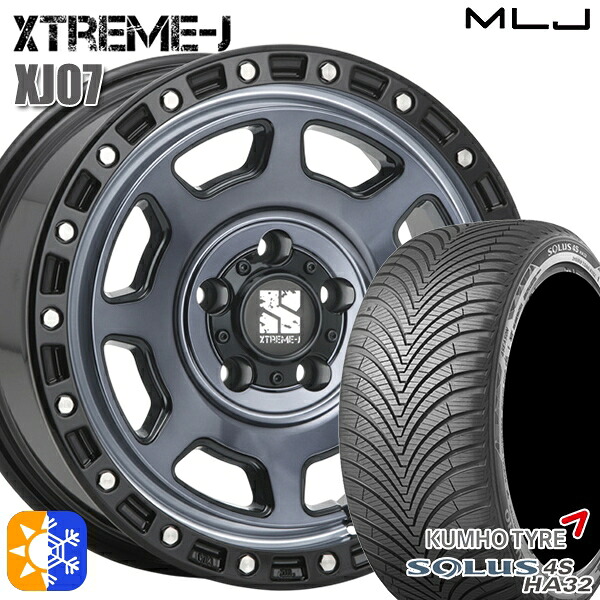 アイシス ノア 215/45R17 91V XL クムホ ソルウス 4S HA32 MLJ エクストリームJ XJ07 グロスブラック マシンインディゴ 17インチ 8.0J 5H114.3 オールシーズンタイヤホイールセット ｜トレッド新横浜師岡店
