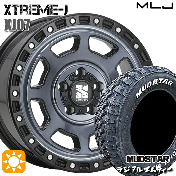 【取付対象】215/65R16 109/107R マッドスター ラジアル M/T ホワイトレター MLJ エクストリームJ XJ07 グロスブラック マシンインディゴ 16インチ 7.0J 5H114.3 サマータイヤホイールセット