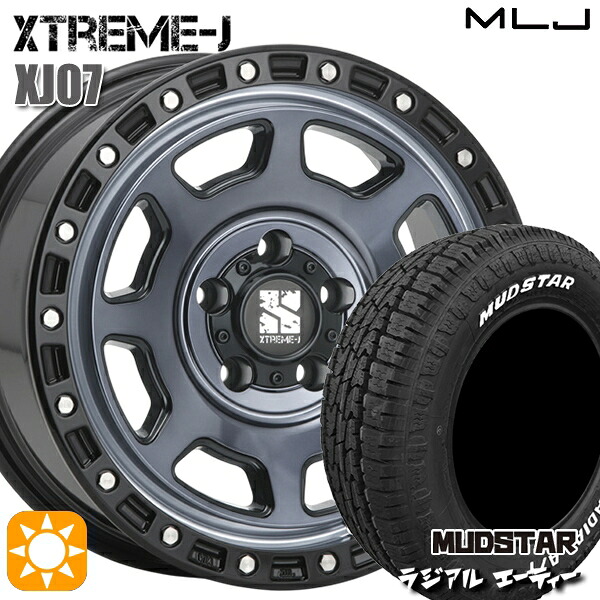 【取付対象】215/65R16 109/107L マッドスター ラジアル A/T ホワイトレター MLJ エクストリームJ XJ07 グロスブラック マシンインディゴ 16インチ 7.0J 5H114.3 サマータイヤホイールセット