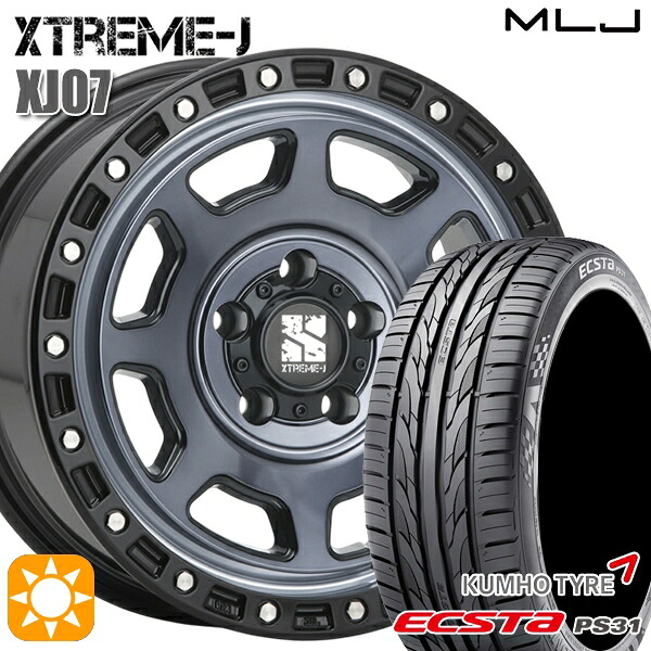 【取付対象】エスティマ ヤリスクロス 215/60R16 95V クムホ エクスタ PS31 MLJ エクストリームJ XJ07 グロスブラック マシンインディゴ 16インチ 7.0J 5H114.3 サマータイヤホイールセット