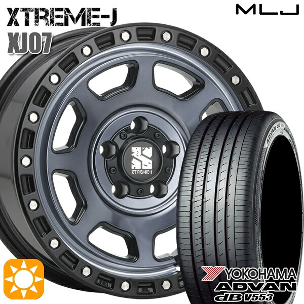 【取付対象】エスティマ ヤリスクロス 215/60R16 95V ヨコハマ アドバンデシベル V553 MLJ エクストリームJ XJ07 グロスブラック マシンインディゴ 16インチ 7.0J 5H114.3 サマータイヤホイールセット