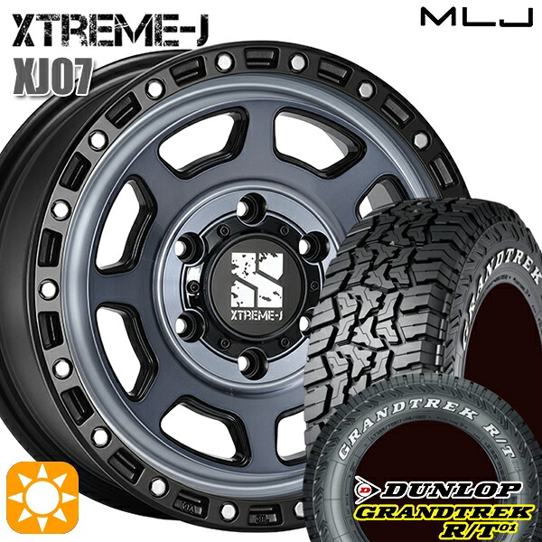 【取付対象】200系ハイエース 215/65R16C 109/107Q ダンロップ グラントレック R/T01 ホワイトレター MLJ エクストリームJ XJ07 グロスブラック マシンインディゴ 16インチ 6.5J 6H139.7 サマータイヤホイールセット ｜トレッド新横浜師岡店