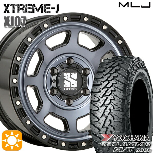 【取付対象】プラド ハイラックス 275/70R17 121/118Q ヨコハマ ジオランダーM/T G003 MLJ エクストリームJ XJ07 グロスブラック マシンインディゴ 17インチ 8.0J 6H139.7 サマータイヤホイールセット |トレッド新横浜師岡店