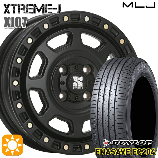 【取付対象】165/50R15 76V XL ダンロップ エナセーブ EC204 MLJ エクストリームJ XJ07 サテンブラック 15インチ 4.5J 4H100 サマータイヤホイールセット