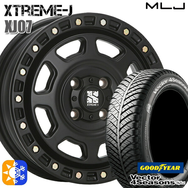 165/60R15 77H グッドイヤー ベクター フォーシーズンズ MLJ エクストリームJ XJ07 15インチ 4.5J 4H100 サテンブラック オールシーズンタイヤホイールセット ｜トレッド新横浜師岡店