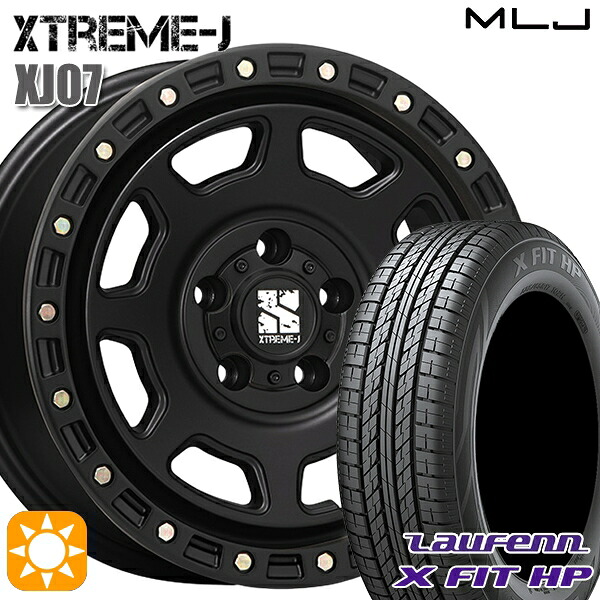【取付対象】225/65R17 102H ラウフェン X FIT HP LA41 MLJ エクストリームJ XJ07 サテンブラック 17インチ 8.0J 5H114.3 サマータイヤホイールセット