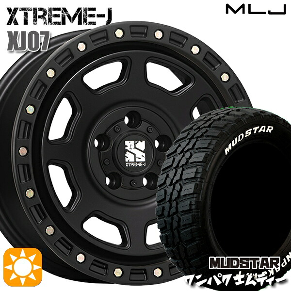 【取付対象】235/70R16 106S WL マッドスター ワンパク M/T ホワイトレター MLJ エクストリームJ XJ07 サテンブラック 16インチ 7.0J 5H114.3 サマータイヤホイールセット