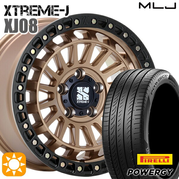【取付対象】C-HR カローラクロス 215/60R17 96V ピレリ パワジー MLJ エクストリームJ XJ08 マットブロンズブラックリム 17インチ 7.5J 5H114.3+42 サマータイヤホイールセット