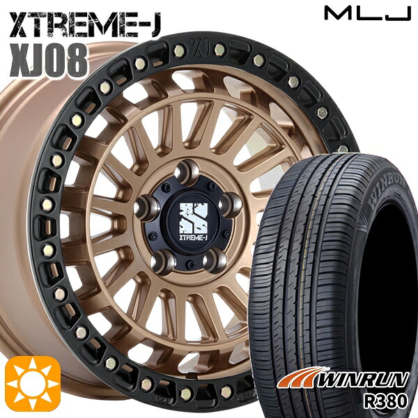 【取付対象】C-HR カローラクロス 215/60R17 96V ウィンラン R380 MLJ エクストリームJ XJ08 マットブロンズブラックリム 17インチ 7.5J 5H114.3+42 サマータイヤホイールセット