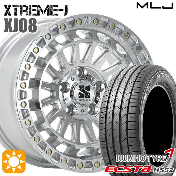 【取付対象】C-HR カローラクロス 215/60R17 100V XL クムホ エクスタ HS52 MLJ エクストリームJ XJ08 グロスマシンド 17インチ 7.5J 5H114.3+42 サマータイヤホイールセット